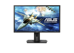 Monitor Asus (VG255H)